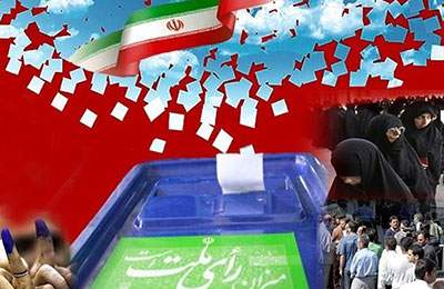 اعلام نتایج اولیه مجلس خبرگان برای استان تهران + اسامی