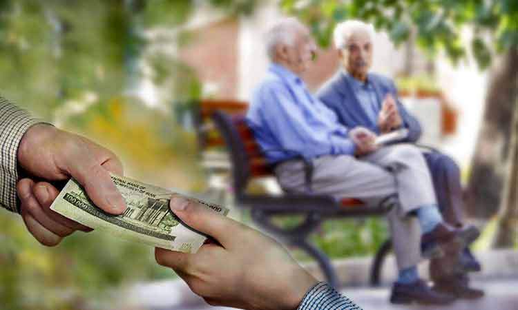 اختصاص ۱۳۰ هزار میلیارد تومان برای متناسب‌سازی حقوق بازنشستگان تامین اجتماعی