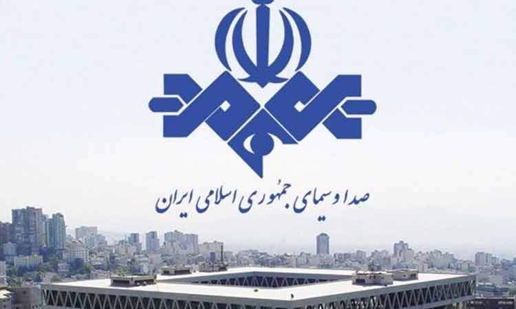اطلاعیه شماره ۸ ستاد انتخابات سازمان صداوسیما