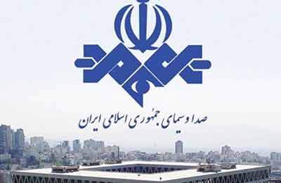 اطلاعیه شماره ۸ ستاد انتخابات سازمان صداوسیما