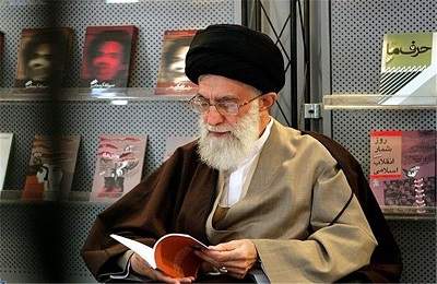کتاب‌های مورد توجه رهبر انقلاب