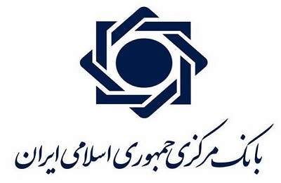 افزایش سقف برداشت از حساب های بانکی