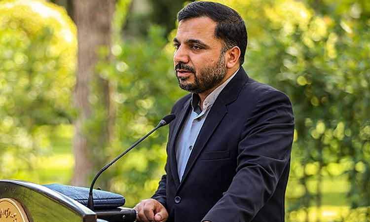 لایحه امنیت کاربران در دست بررسی است