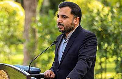 لایحه امنیت کاربران در دست بررسی است