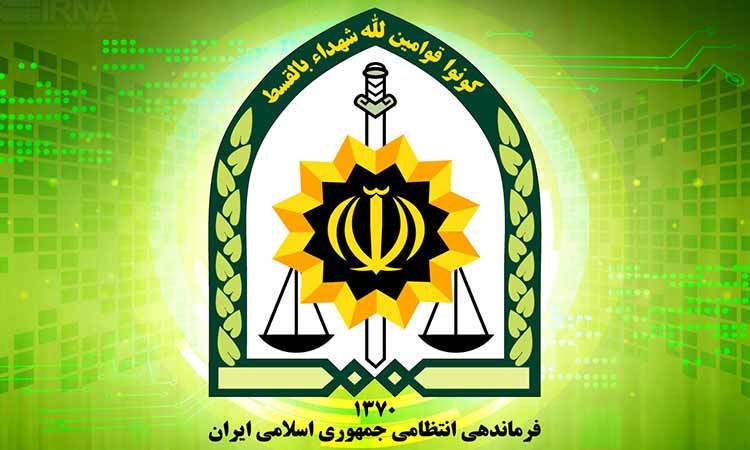 اطلاعیه جدید پلیس درباره «حجاب و عفاف»