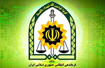 اطلاعیه جدید پلیس درباره «حجاب و عفاف»