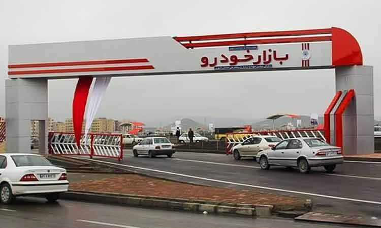 بازار خودرو بی‌تفاوت به اتفاقات بین‌المللی