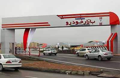 بازار خودرو بی‌تفاوت به اتفاقات بین‌المللی