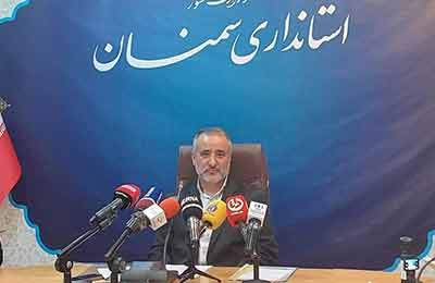 رئیسی پنج‌شنبه به سمنان سفر می‌کند
