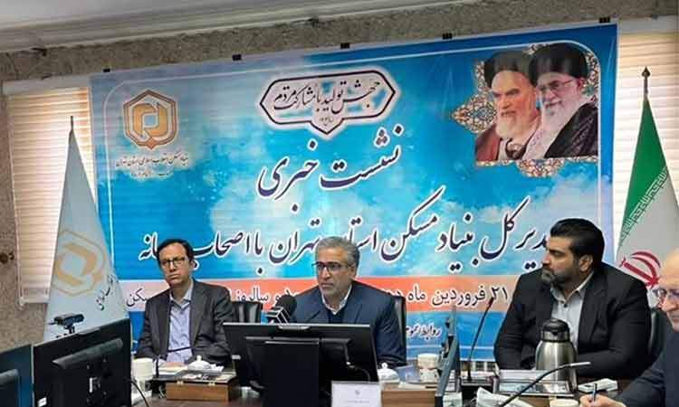 جزئیات واگذاری زمین نهضت ملی مسکن در روستاهای تهران