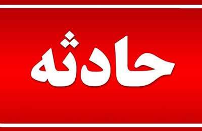 6 کشت در آتش سوزی شرق تهران