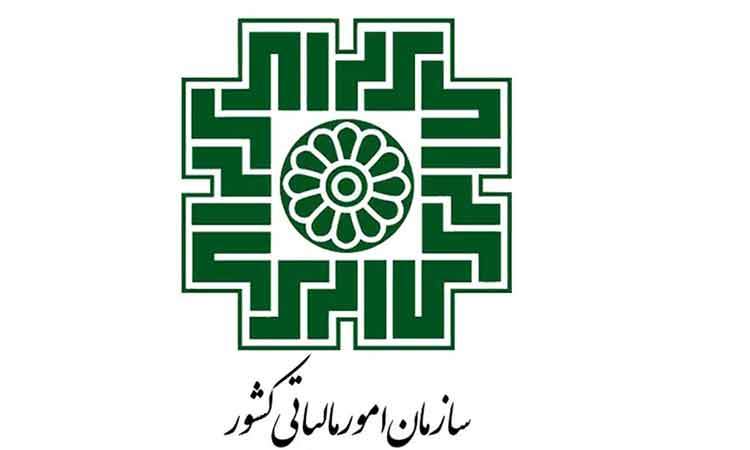 افزایش ۷۱ درصدی درآمد دولت از مالیات در ۱۴۰۲