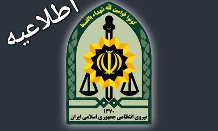 تکذیب پلمب بیمارستان محب مهر به دلیل کشف حجاب