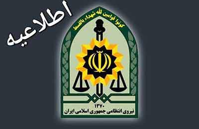 تکذیب پلمب بیمارستان محب مهر به دلیل کشف حجاب