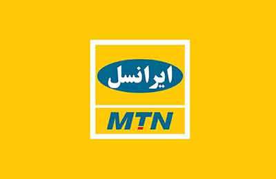 فرار مالیاتی به سبک معامله میلیونی خط رندهای ایرانسل؟