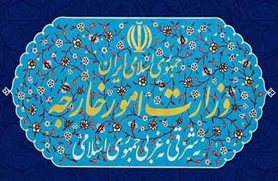 ایران ۷ شخص و ۵ نهاد آمریکایی را تحریم کرد