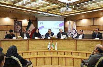 برگزاری مجمع عمومی عادی سالیانه شرکت کیمیدارو