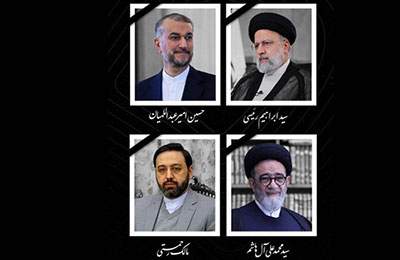 آیت‌الله رئیسی و هیئت همراه به ملکوت اعلی پیوستند