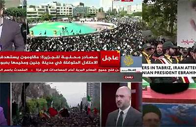 مراسم تشییع پیکر شهدای خدمت در صدر اخبار رسانه‌های جهان- ویدیو