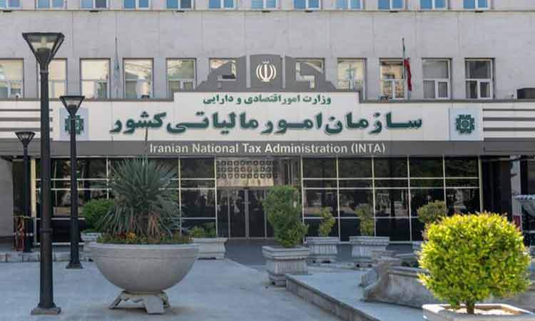 جزئیات پرداخت مالیات در ۱۵ قسط