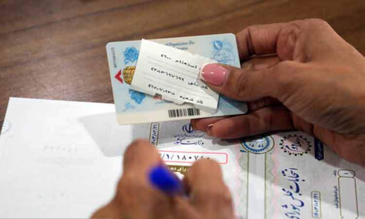 در انتخابات ریاست جمهوری صرفاً با کارت ملی و شناسنامه می‌توان رأی داد