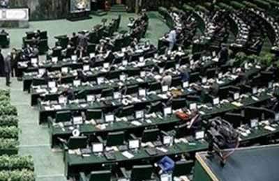 درگیری در مجلس درباره اعتبارنامه‌ها/ نمی‌گذارم به خانه‌تان برسید!