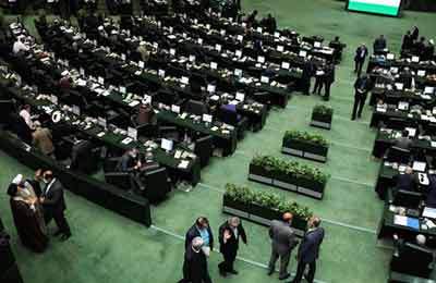 تشکیل کمیسیون تحقیق بدون موضوع تحقیق در مجلس دوازدهم