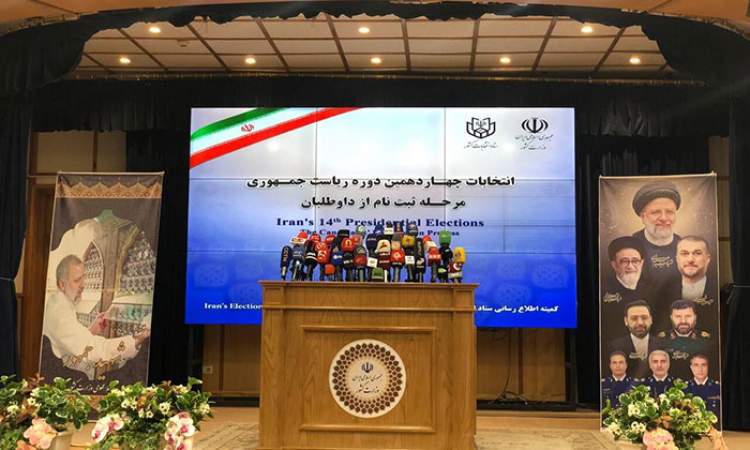 صف نماینده های شکست خورده، رد صلاحیت و بیکار شده در وزارت کشور با ادعای عجیب ریاست جمهوری