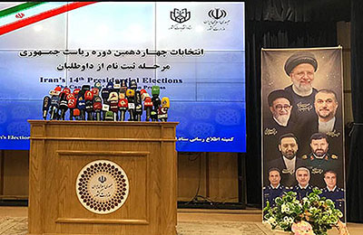  از وعده ابقای تمام مسئولین دولت تا ناآشنا بودن برخی چهره ها برای خبرنگاران از حاشیه های آخرین روز ثبت نام