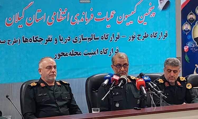 هشدار جدی فراجا به هنجارشکنان