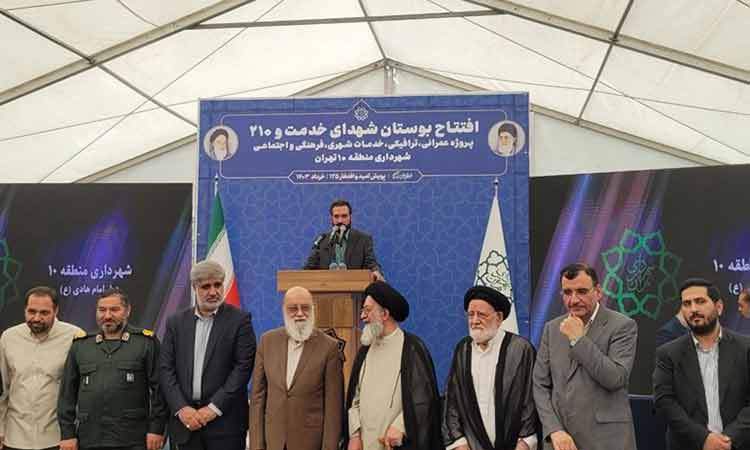 افرادی که درختان را قطع کنند روانه زندان می‌شوند