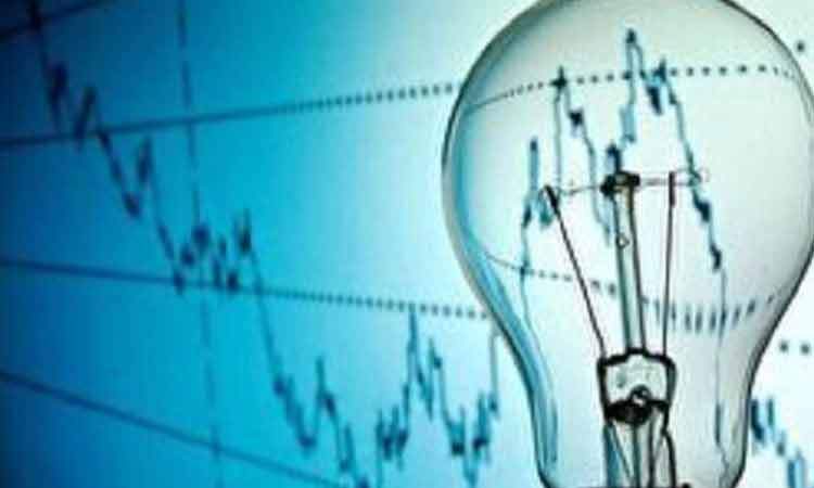 در ساعات پیک از وسایل پرمصرف غیرضروری استفاد نکنید
