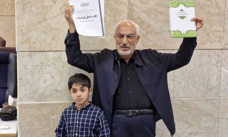 «زاهدی» از نامزدی خود در انتخابات ریاست جمهوری انصراف داد
