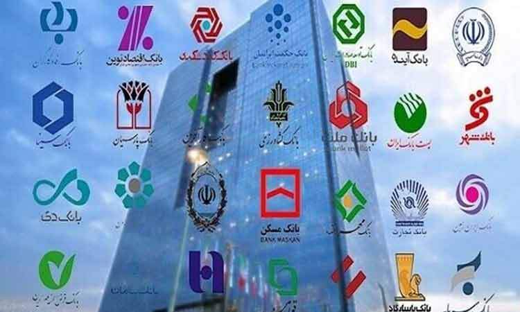 مهلت به بانک‌ها برای ارائه برنامه‌ کاهش نرخ سود سپرده تمام شد