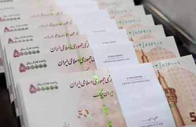 910میلیارد تومان در جیب 48 فدراسیون ورزشی