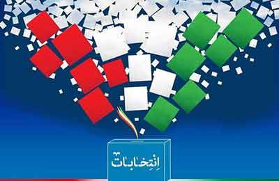 جلیلی،پیر و خسته تر از گذشته