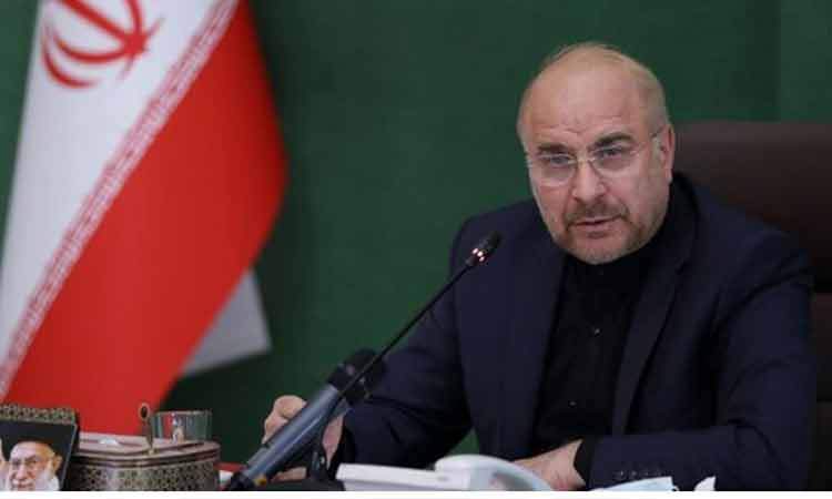 قانون برنامه پنجساله هفتم پیشرفت جمهوری اسلامی ایران ابلاغ شد