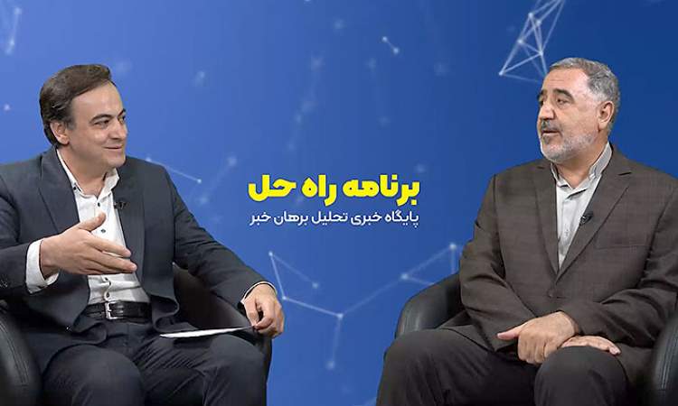 گفتگو با جهانبخش محبی نیا، استاد دانشگاه و تحلیلگر مسائل سیاسی / گفتگو کامل  