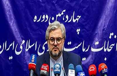 استقرار صندوق‌های اخذ رأی در مرز آمریکا - کانادا