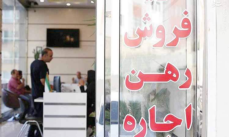 پرداخت وام ودیعه مسکن به نیم میلیون مستاجر