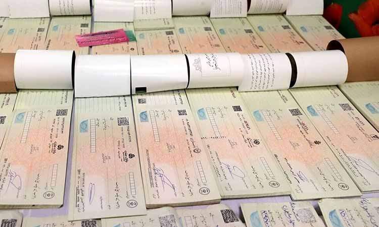 حذف چک کاغذی تا ۳ سال آینده