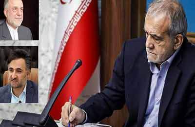 «دهقانی فیروزآبادی» عضو حقیقی هیأت امنای پارک پردیس شد
