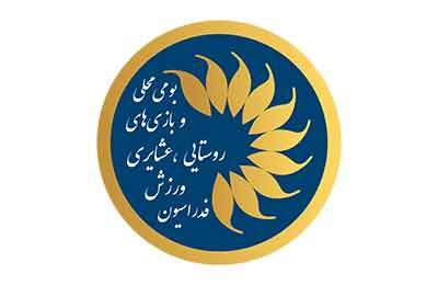 درنگی در باب تغییرات فدراسیون روستایی و عشایری