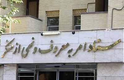 عزل یک عضو ستاد امر به معروف و عذرخواهی از رییس‌جمهور