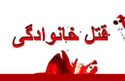 قتل ملی‌پوش سابق بوکس توسط برادرش