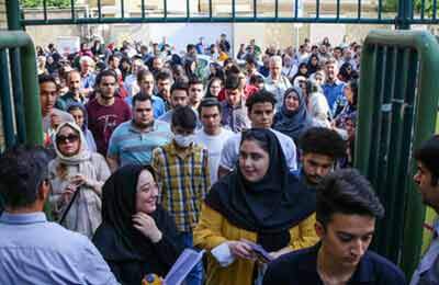 آغاز ثبت نام کنکور ۱۴۰۴ و متقاضیان دانشگاه فرهنگیان از امروز