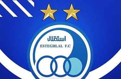 شهریاری از استقلال رفت