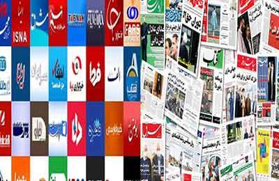 تبلیغات پایگاه‌های خبری از مالیات بر ارزش افزوده معاف شد