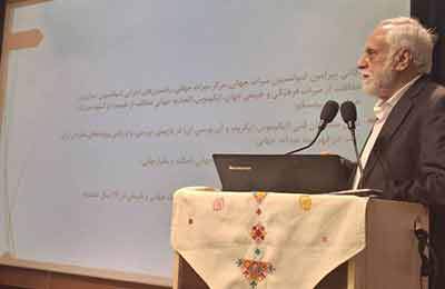 تدوین پرونده‌های ثبت جهانی پیچیده‌تر شده است