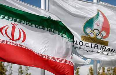 حساب کمیته المپیک ایران باز شد/ ورود ۲۴۰ هزار دلار به ایران